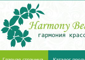 Создание сайта каталога