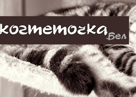 Магазин когтеточек изготовление