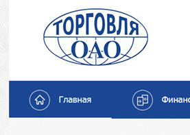 Создание сайта недвижимости