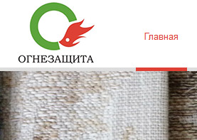 сайт компании производителя
