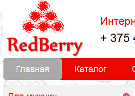 магазин сувениров