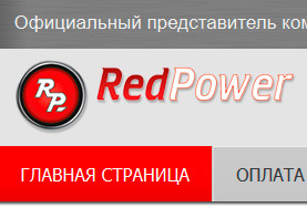магазин головных устройств